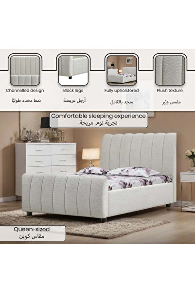 micasa High-Quality and Durable Bed Mattress 1.6 x 2m