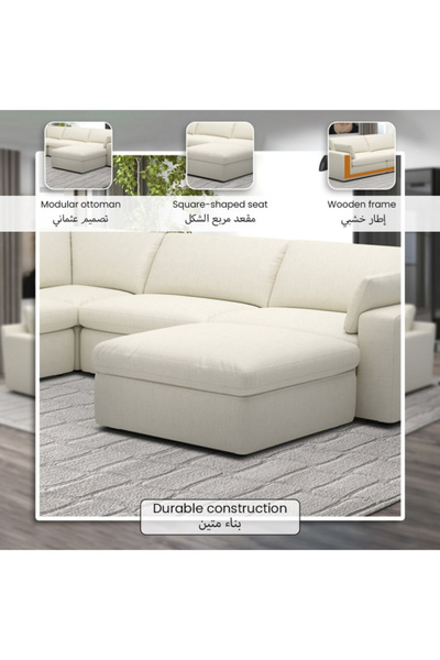 micasa High-Quality and Durable Duck Feather Sectional Sofa with Ottoman