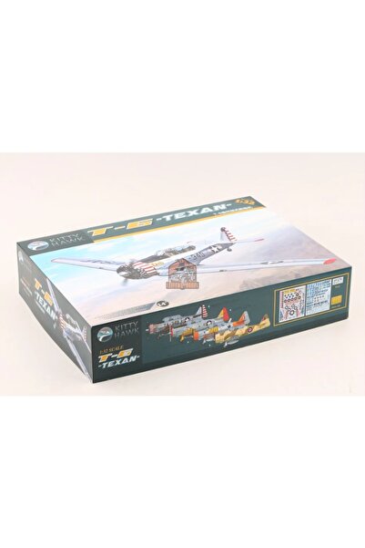 Choice Kitty Hawk KH32001 1/32 T-6 Texan - جديد (نموذج بلاستيكي)