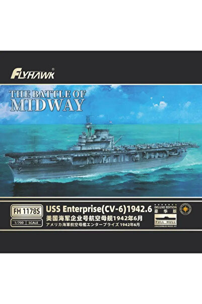 Choice مجموعة نموذج بلاستيكي FLYHAWK FH1178S بمقياس 1/700 من USS Enterprise 1942 Deluxe Edition