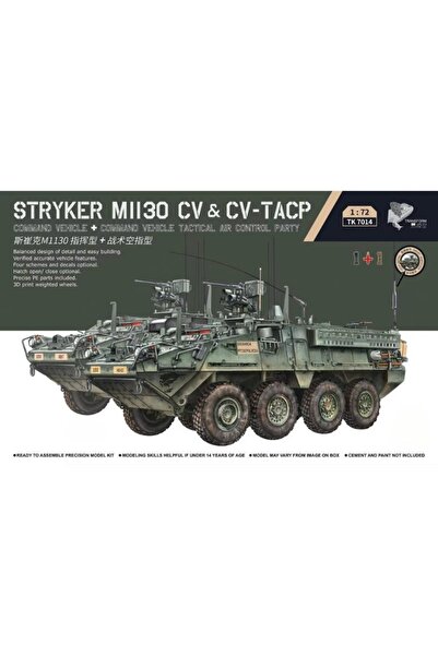 Choice طقم تجميع نموذج سيارة مزدوجة طراز TK7014 بمقياس 1/72 من طراز STRYKER MII30 CV&CV-TACP من 3R