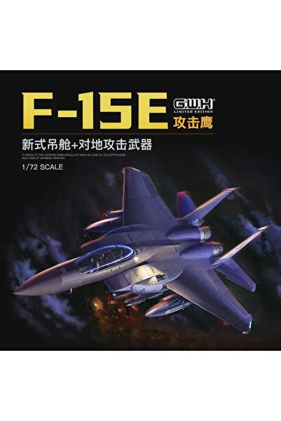 Choice طائرة Great Wall Hobby L7209 بمقياس 1/72 F-15E مع جراب استهداف جديد وتجميع هجوم أرضي من البلاستيك المعدل...