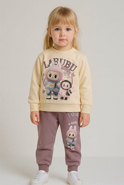 Yağmur Giyim PJK2İ Labubu Σετ αθλητικής φόρμας για κορίτσια με σχέδιο 2 κλωστ...