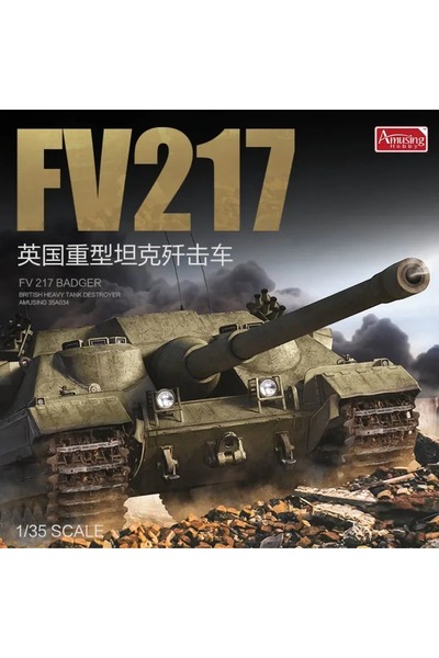 Choice مجموعة تجميع نموذج بلاستيكي لمدمرة الدبابات الثقيلة البريطانية FV 217 Badger بمقياس 1/35 من Amuseing Hobby 35A034