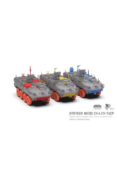 Choice طقم تجميع نموذج سيارة مزدوجة طراز TK7014 بمقياس 1/72 من طراز STRYKER MII30 CV&CV-TACP من 3R