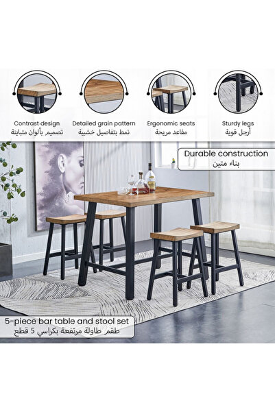 micasa 5-Piece Durable Construction Bar Table and Stool Set