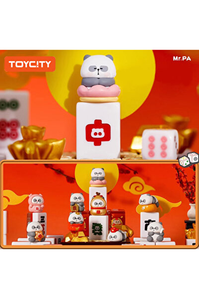 Choice قطعة واحدة (عشوائية) من صندوق ماجونغ المصغر من TOYCITY MR.PA / حقيبة غ...