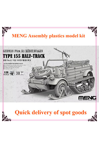 Choice Military Model Kit GERMAN Pkw.K1 KUBELWAGEN TYPE 155 HALF-TRACK VS-018 MENG
