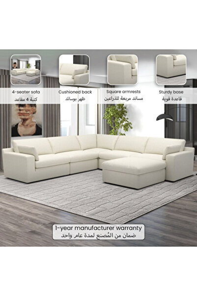 micasa High-Quality and Durable Duck Feather Sectional Sofa with Ottoman