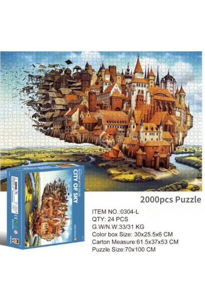 Choice مدينة السماء 2000 قطعة ورقية مدينة السماء لغز صعوبة عالية رسم المناظر ...