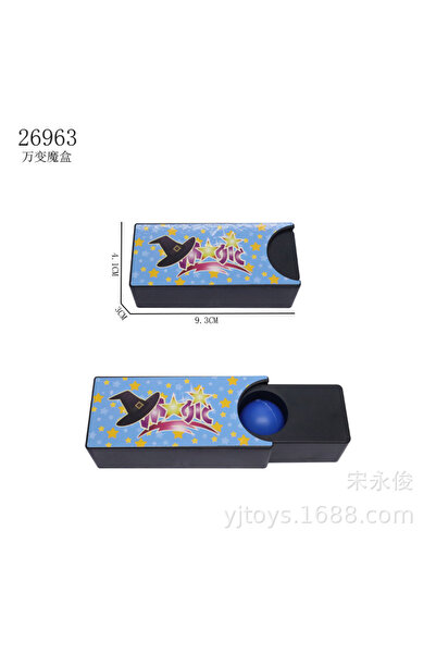 Choice ألعاب أطفال جديدة ومضحكة باللون الأزرق، صندوق سحري قابل للتغيير، خدعة ...