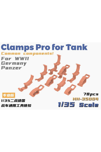 Choice Heavy Hobby HH-35004 1/35 Clamps Pro for Tank Common Components for WWII Germany Panzer