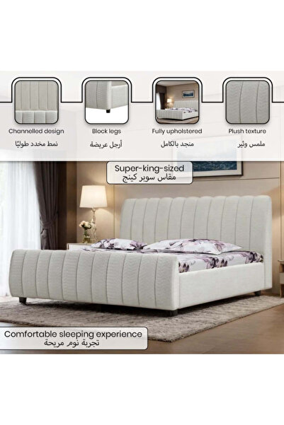 micasa High-Quality and Durable Bed Mattress 2 x 2m