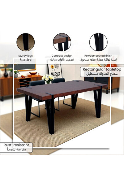 micasa Elegant and Modern Design MDF Rectangular Dining Table