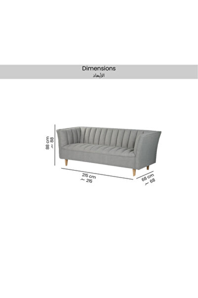 micasa High-Quality and Durable Fabric 3-Seater Sofa