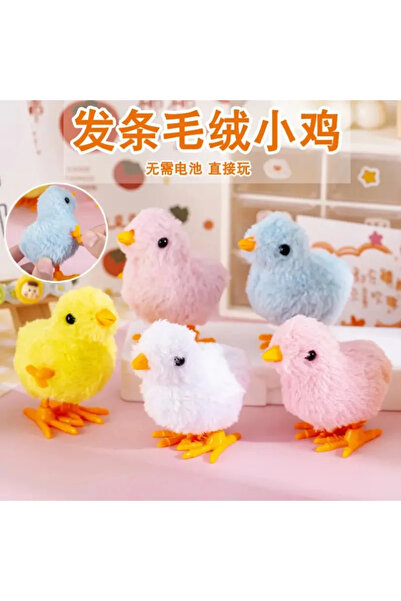 Choice Random color - 1pc Pet Cat Toys Jumping Walking Hopping Cartoon Plush Chicken Clockwork Cat Interati