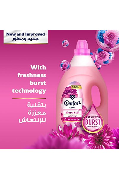 Comfort Fabric Softener, Flora Soft, 4L x 2