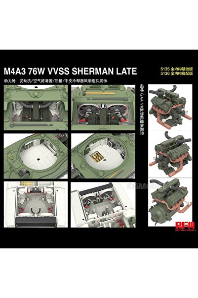 Choice Ryefield Plastic Assembled Tank Model Kit Rm-5135 M4A3 76W VVSS Sherman Latina (with Internal Kit...