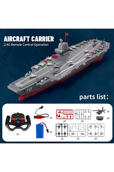 Choice طائرة S19-1B JJRC S19 RC تعمل بالتحكم عن بعد بتردد 2.4 جيجاهرتز، سفينة...