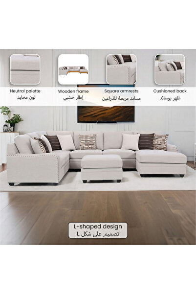 micasa Elegant and Modern Design 6 Seater Stationary Corner Sofa with Ottoman