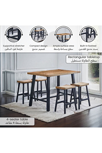 micasa 5-Piece Durable Construction Bar Table and Stool Set