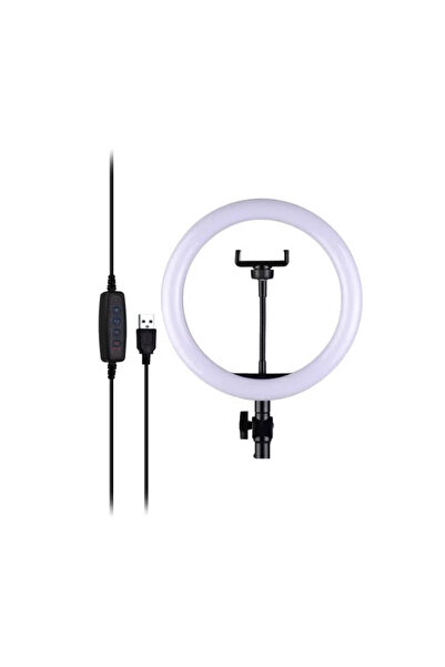 Primo Plus Led Photography Ring Light Qx-260