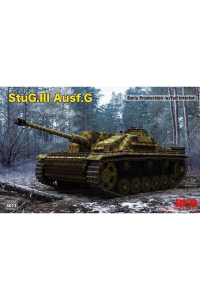 Choice مجموعة نموذج بلاستيكي من إنتاج مبكر لـ RYEFIELD RM5073 بمقياس 1/35 StuG III Ausf.G مع ملحقات كاملة...