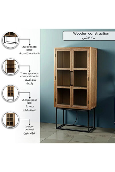 micasa Elegant Design Wood Storage Cabinet with Metal Base