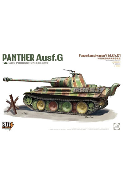 Choice مجموعة نموذج تجميع بلاستيكي من طراز TAKOM 35001 Panther Ausf.G بمقياس 1/35 (من الإنتاج المتأخر) (Blitz Super)