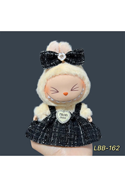 Miniso تنورة دمية لابوبو المحشوة مقاس 17 سم - مجموعة تنورة رائعة لإكسسوارات ا...