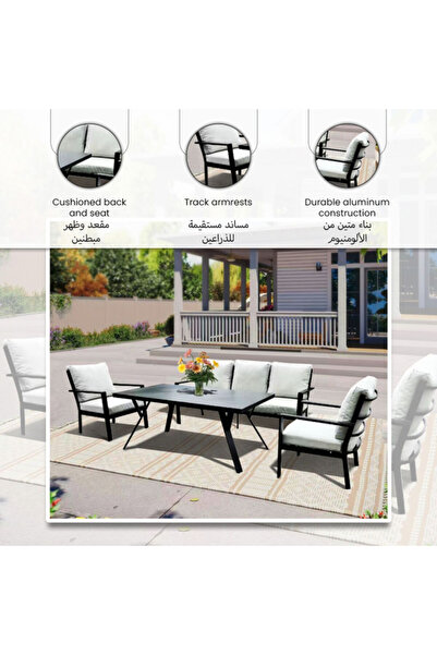 Living Accents 4-Piece Aluminum Sergio Dining Set