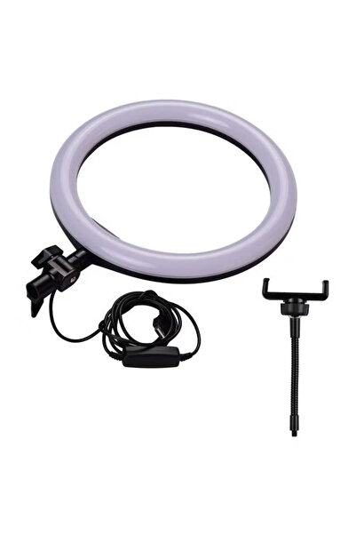Primo Plus Led Photography Ring Light Qx-260