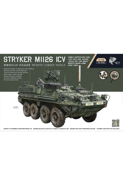 Choice 3RMODEL TK7016 1/72 STRYKER M1126 ICV مركبة نقل المشاة تجميع نموذج مخصص للتجميع...