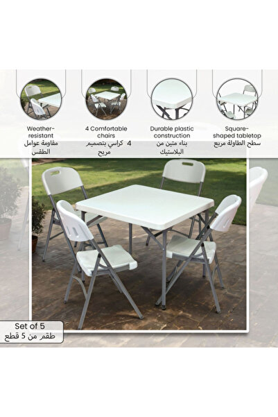 Living Accents 5-Piece Weather-Resistant Elegant Design Outdoor Dining Set