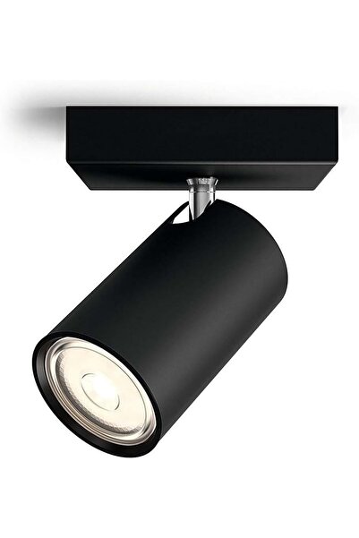 Philips 1 Ampullü Spot Lamba, Siyah, 5,5 W
