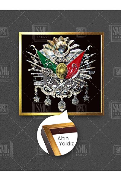 SML TABLO Osmanlı Tuğrası Osmanlı İmparatorluğu Tuğra Sancak Çerçeveli Kare K...