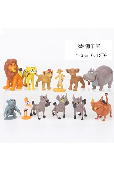 BANDAI 12Pcs Lion Guard Hot 12Pcs Anime Cartoon The Lion Guard King Kion Simba PVC High Quality Action Figu