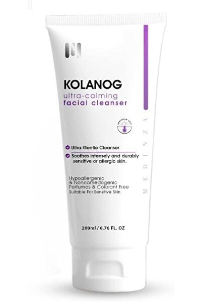 Kolanog كولانوج غسول الوجه المنظف للبشرة الحساسة 200مل