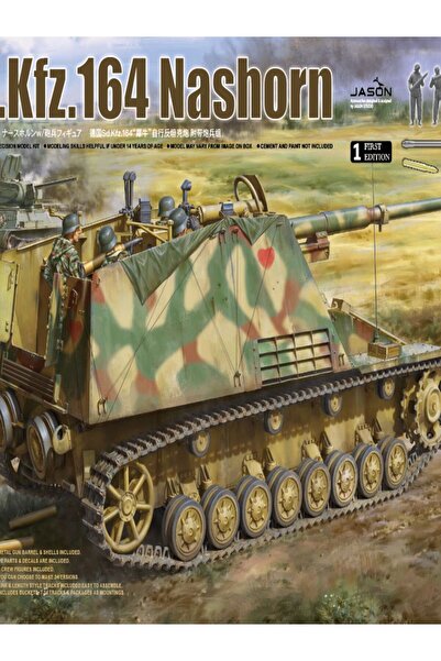 Choice الحدود BT-024 1/35 مقياس Sd.Kfz.164 Nashorn خزان المدمرة أطقم منمذجة