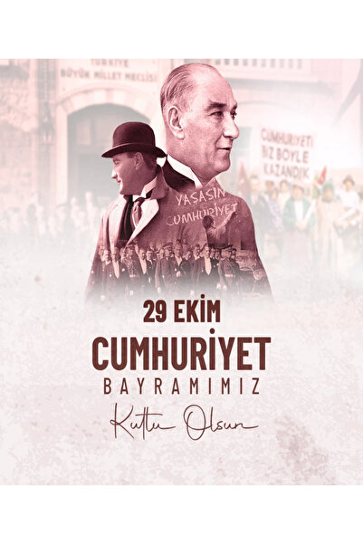 PROMISEBACKDROP2 29 October Republic Day School Activity Fabric Board 150X200 cm