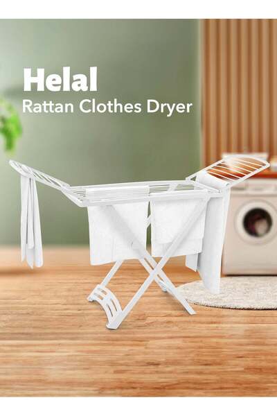 Helal Elhelal Rattan Indoor Clothes Dryer White