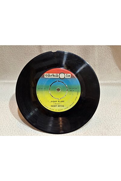 tayfuntufan antika koleksiyon نيشيت إرتش - أيدي أفشار - عشاق حليمة - أسطوانة ...