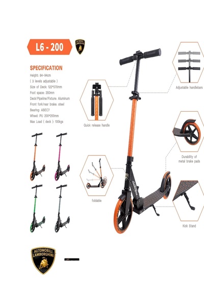 Lamborghini L6-200 Folding Scooter, Adjustable Height, Pink, 8+ Years