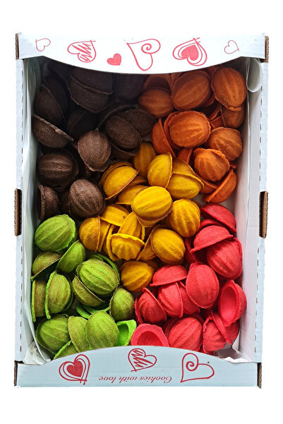 NUGATISIMO Coji de nucă curcubeu 500 gr