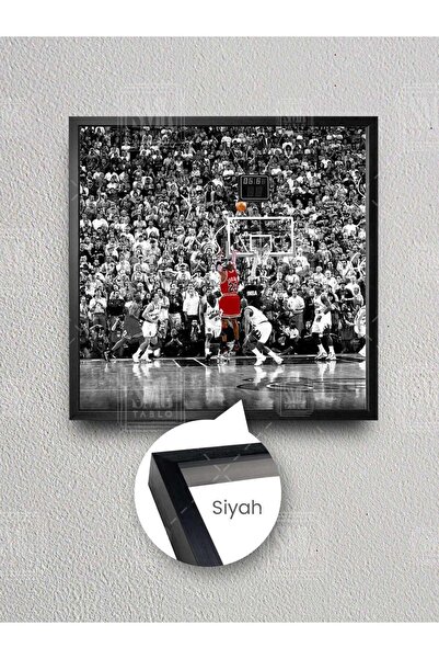 SML TABLO Legendarni košarkaš Trostruki šut Završni šut Čikago Buls Košarka N...