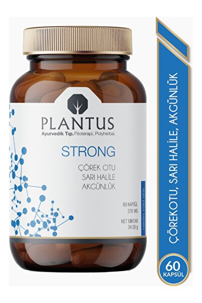 GreenVita plantus strong 576mg 60 tablet bağışıklık sistemine destek takviye ...