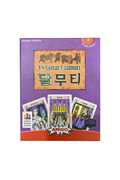 Choice The Great Dalmuti Korean Board Game the Great Dalmati Dadalmati Card G...