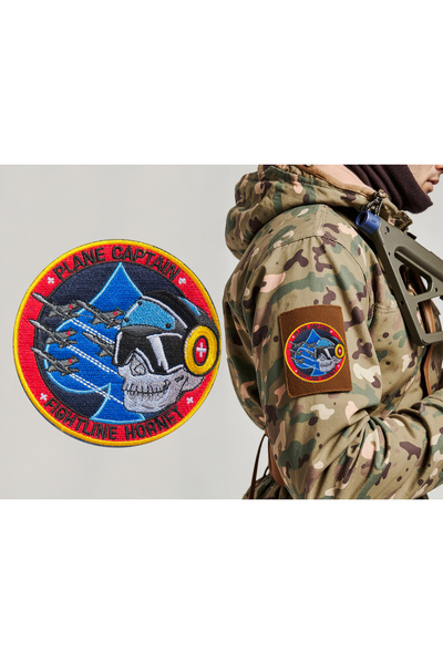 ALKAN ASKERİ MALZEMELER VE TEKSTİL Fightline Hornet Plane Captain Nakış Arma,...