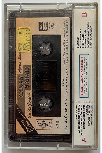 Raks كانان سباح بعدي أنتِ جميلة / أفيري سانا كاسيت (كاسيت طباعة ورقية أصلي)