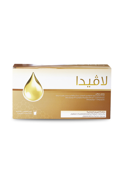 SuLinda Lavida – Collagen 10g with Multivitamins & Antioxidants – Lemon Flavor – 30 Sachets